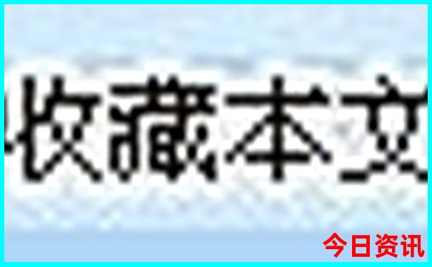 八月适合去哪里旅游