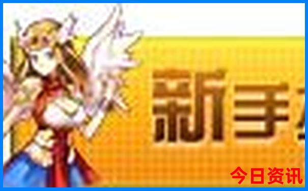 北京这个季节去哪里旅游最好