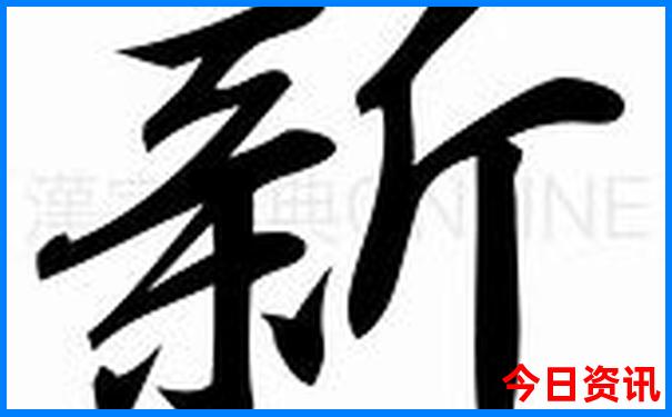 杭州的景点有哪些著名景点