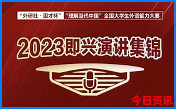 吉林自驾游最佳路线