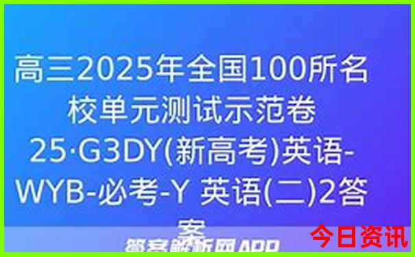 宝鸡到贵州自驾游路线怎么走